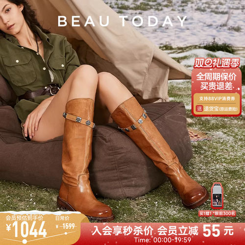 不过膝长筒靴BeauToday