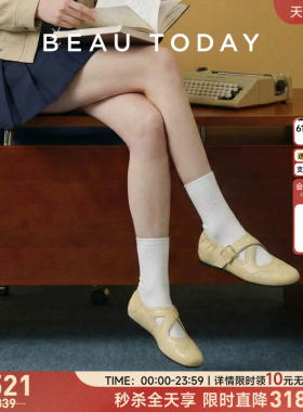 BeauToday芭蕾风玛丽珍鞋女2026夏季新款平底浅口单鞋布洛克女鞋