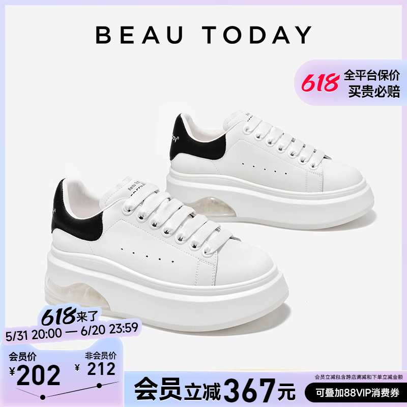 夏季厚底小白鞋BeauToday