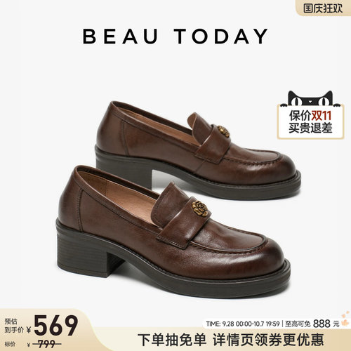 BeauToday厚底乐福鞋女2026新款
