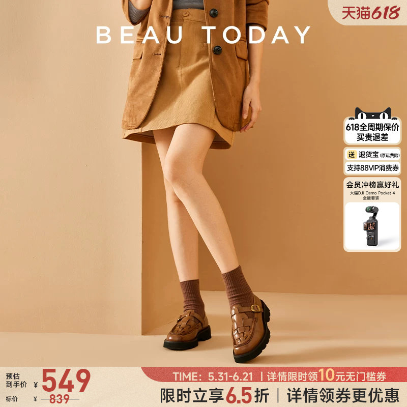 BeauToday罗马假日厚底乐福鞋女复古玛丽珍真皮单鞋英伦风小皮鞋