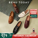 【沈月同款】BeauToday乐福鞋女2025新款秋季黑色小皮鞋女士单鞋