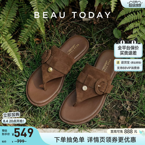 BeauToday平底夹趾拖鞋女