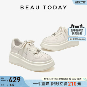 BeauToday厚底小白鞋女款夏季白色板鞋增高休闲鞋轻便运动鞋单鞋
