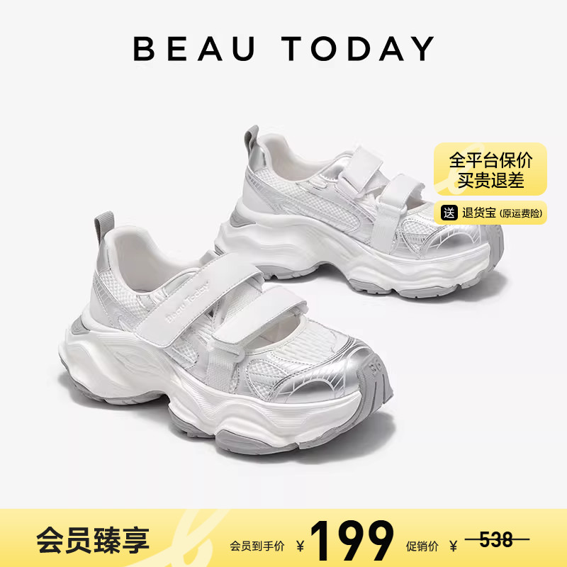BeauToday厚底老爹鞋舒适增高