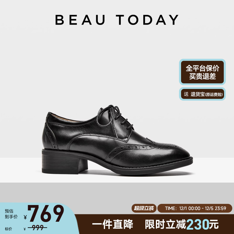 BeauToday英伦风小皮鞋复古