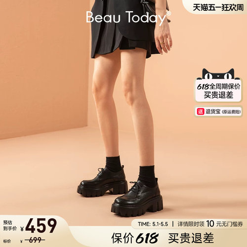BeauToday甜酷厚底鞋黑色