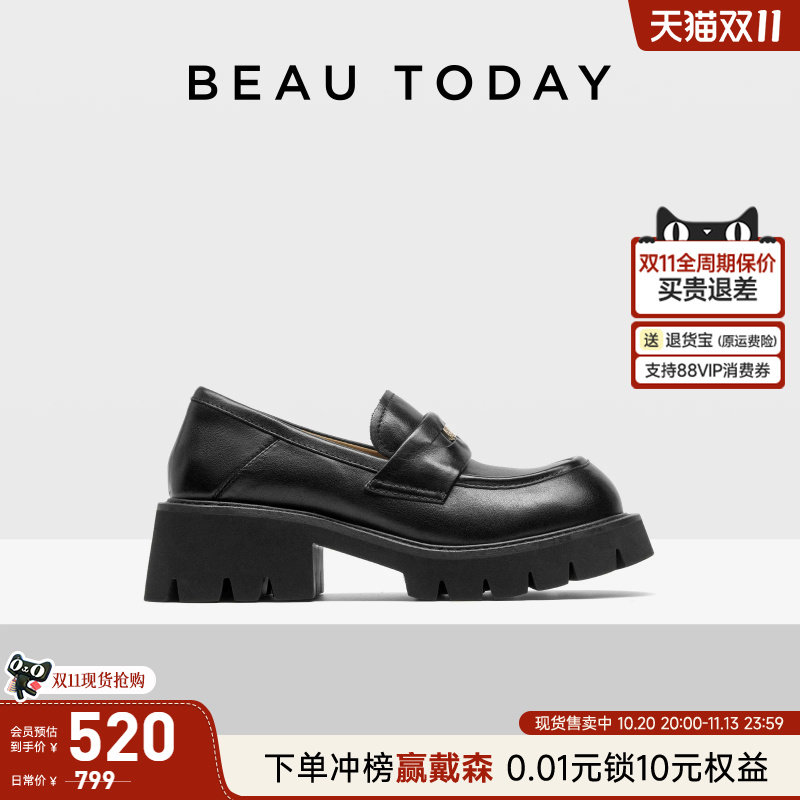BeauToday焦糖金币厚底乐福鞋女黑色英伦风小皮鞋女深口粗跟单鞋