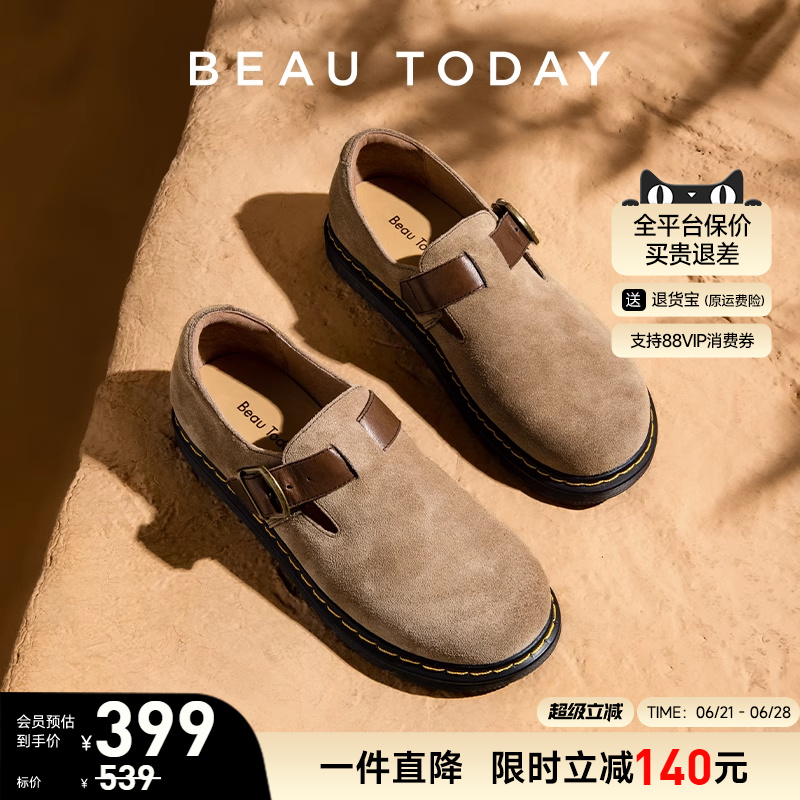 BeauToday软底勃肯鞋女夏季新款全包BT圆头单鞋女平底鞋女豆豆鞋