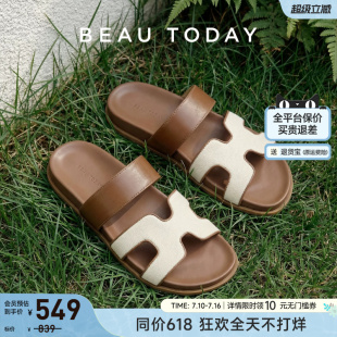 BeauToday平底一字拖女款2026新款夏季皮质凉拖鞋BT度假外穿拖鞋