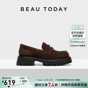 明星同款 真皮单鞋 BeauToday棕色厚底乐福鞋 英伦皮鞋 女 女春季