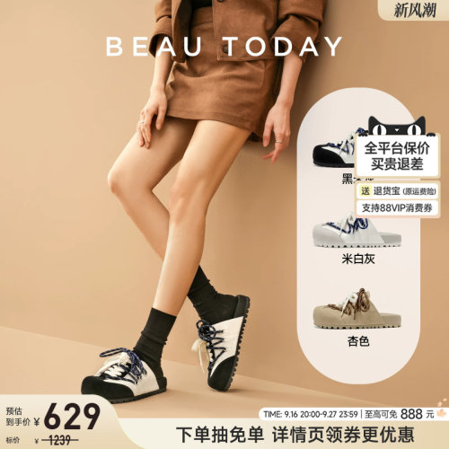 BeauToday勃肯鞋厚底舒适