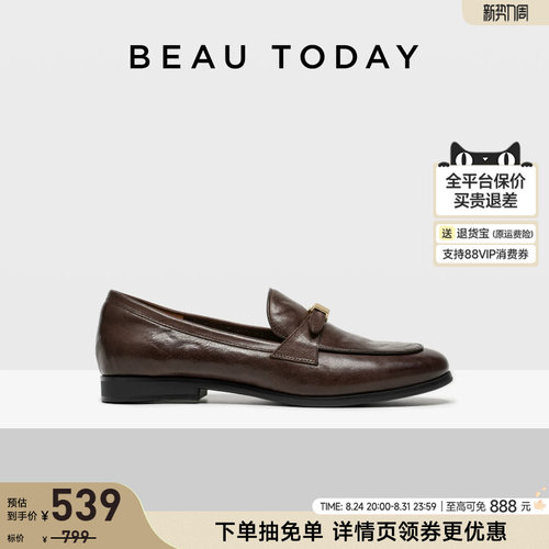 BeauToday英伦一脚蹬乐福鞋