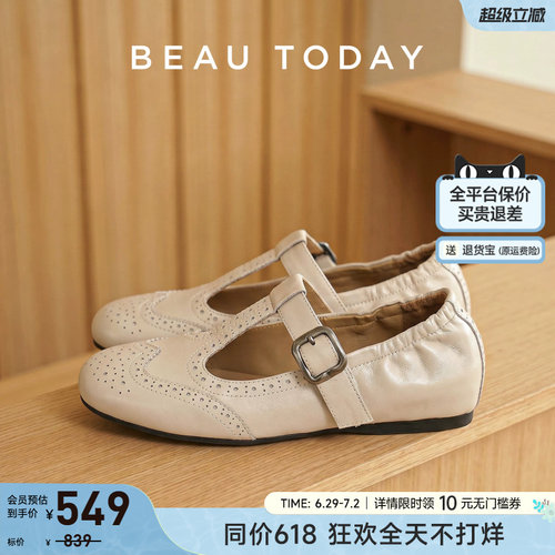 BeauToday平底玛丽珍抽褶单鞋