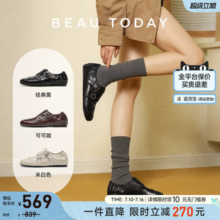 BeauToday平底乐福鞋女款2026新款老钱风孟克鞋布洛克真皮小皮鞋