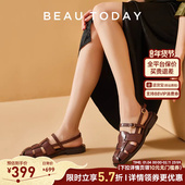 女平底罗马鞋 包头凉鞋 真皮猪笼鞋 BeauToday欧若拉罗马凉鞋 编织鞋