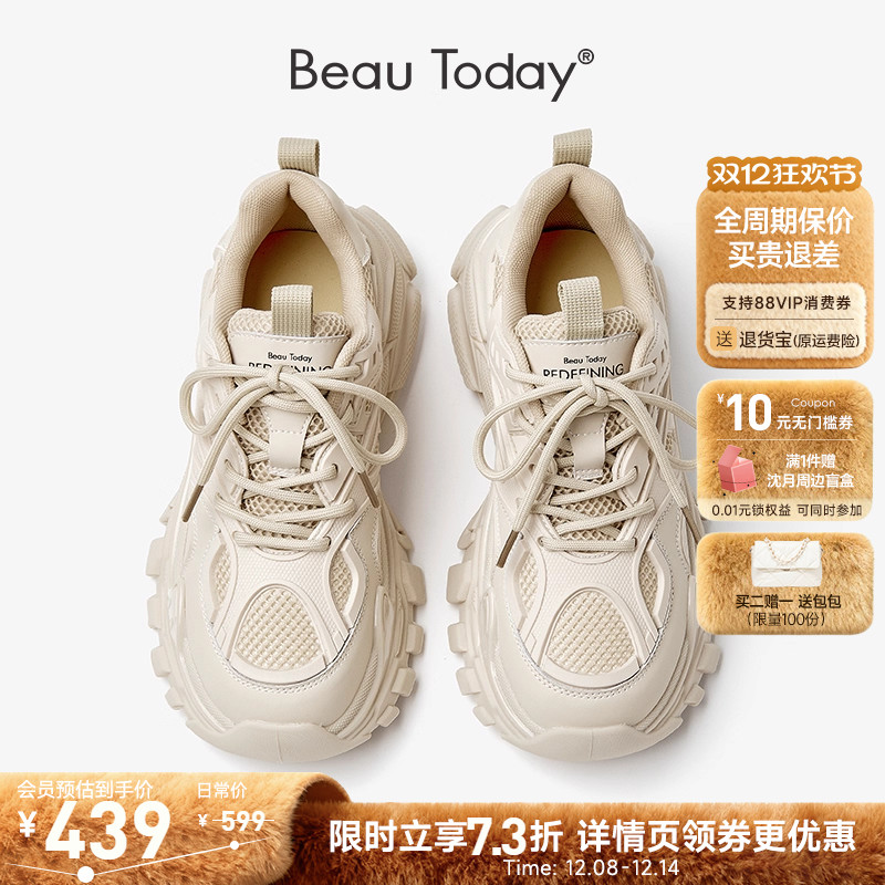 老爹鞋BeauToday运动轻便