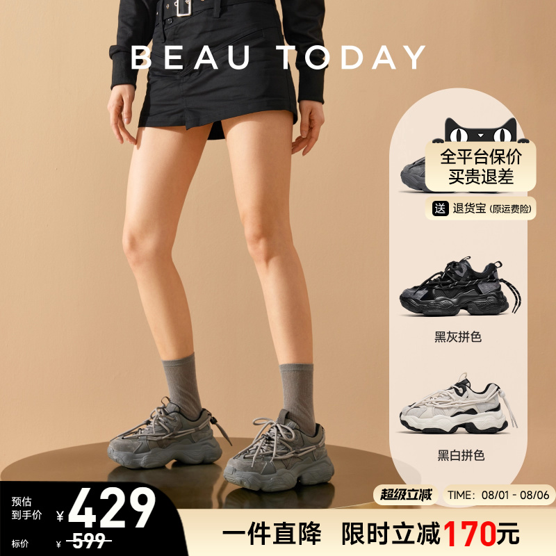 BeauToday厚底老爹鞋女透气