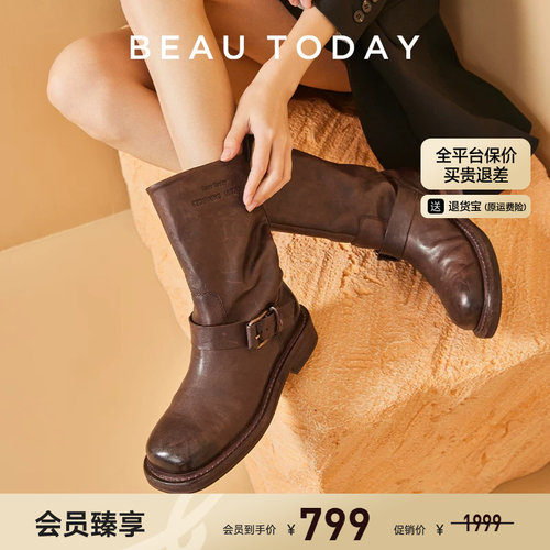 BeauToday英伦风骑士靴真皮