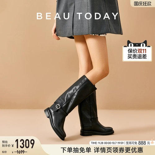 beautoday长筒靴女厚底真皮