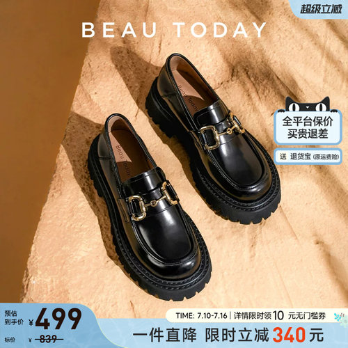 BeauToday粗跟乐福鞋单鞋
