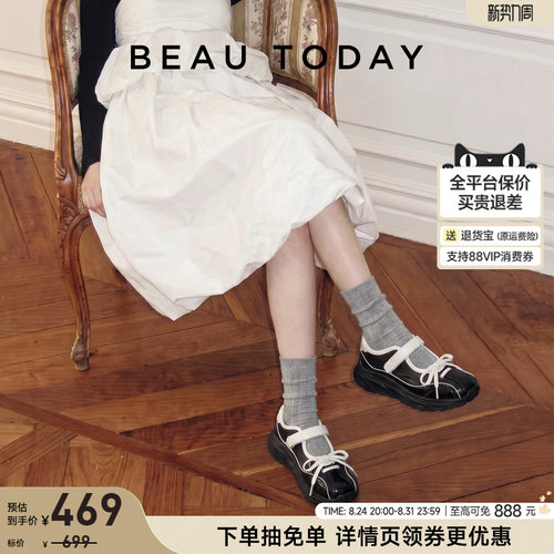 BeauToday厚底运动玛丽珍芭蕾鞋