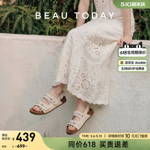 BeauToday度假风勃肯凉拖鞋