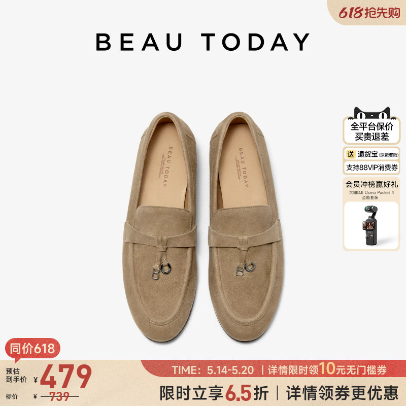 BeauToday�����ָ�Ьƽ�׵�Ь��ɫ �ֻ� 35 764.4Ԫ��2��(��382.2Ԫ/������88VIP����ȯ ��480��60)