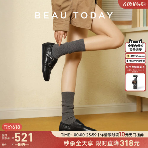 BeauToday真皮乐福鞋布洛克女鞋