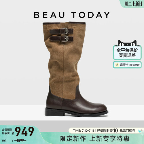 BeauToday厚底西部牛仔骑士靴