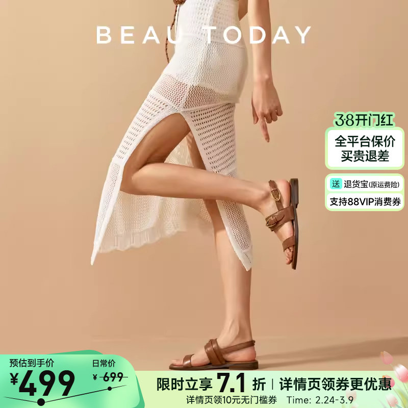 BeauToday真皮平底罗马凉鞋女夏季沙滩凉鞋女可外穿时尚休闲凉鞋