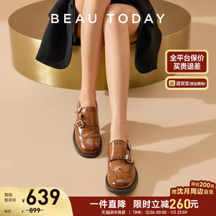 枫糖舞曲 真皮乐福鞋 BeauToday小皮鞋 新款 单鞋 英伦厚底秋季