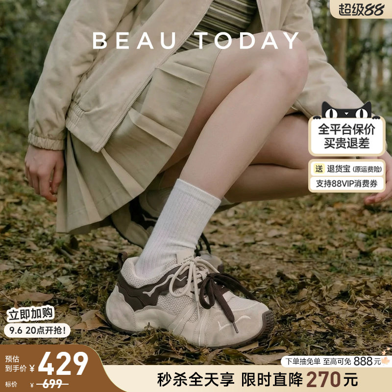 BeauToday复古老爹鞋真皮单鞋图片