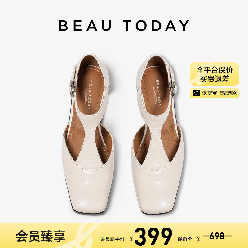 平底真皮玛丽珍鞋BeauToday