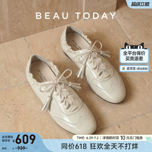 BeauToday布洛克玛丽珍女鞋