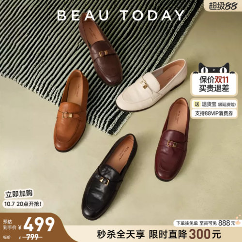 BeauToday乐福鞋新款黑色小皮鞋