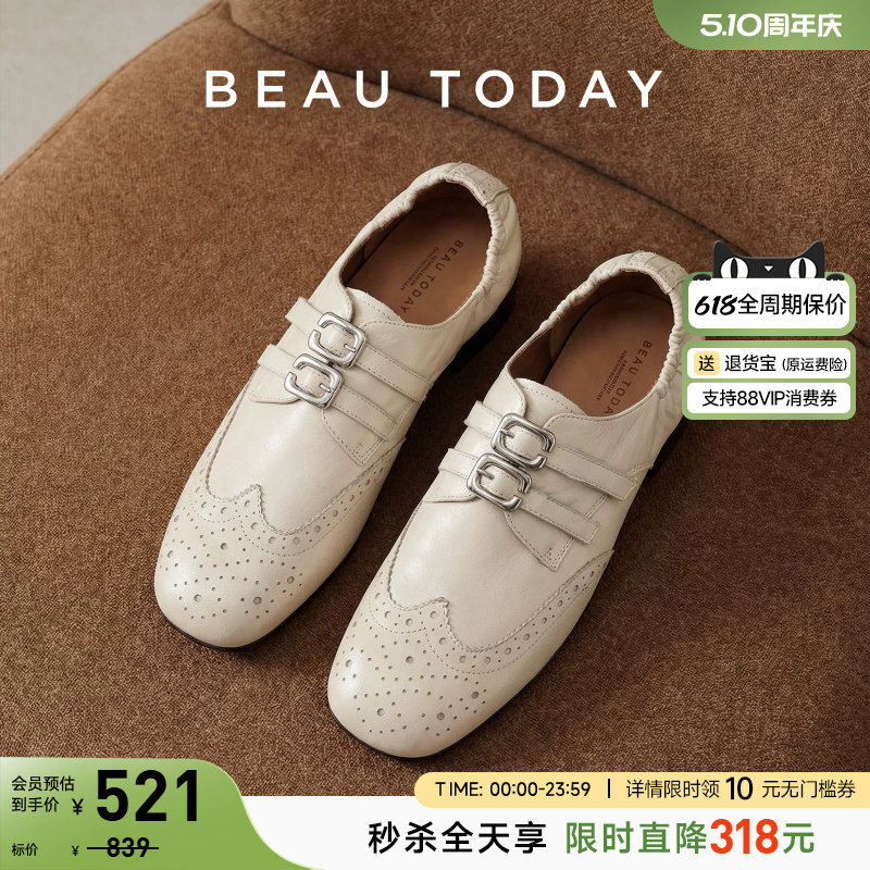 BeauToday白色乐福鞋女2026新款英伦风小皮鞋BT布洛克女鞋孟克鞋