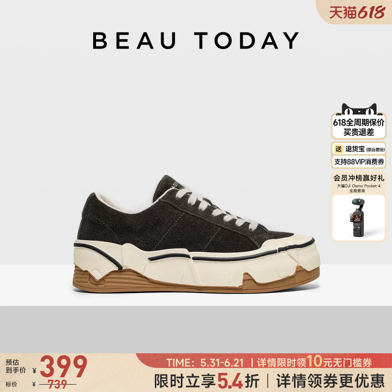 BeauToday多色蛋壳鞋厚底增高毛毛鞋女款加绒棉鞋复古休闲鞋板鞋