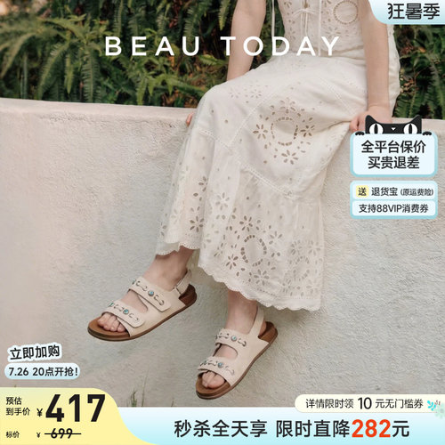 BeauToday度假风勃肯凉拖鞋