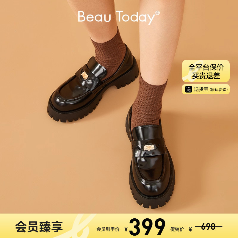 BeauToday厚底乐福鞋英伦小皮鞋
