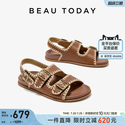 BeauToday简约百搭勃肯凉鞋