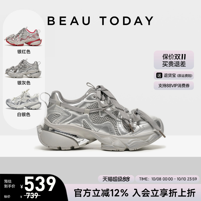 BeauToday厚底老爹鞋女款