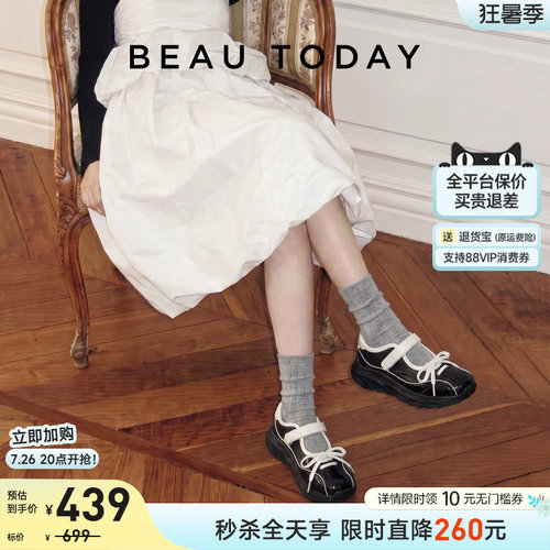 BeauToday厚底运动玛丽珍芭蕾鞋