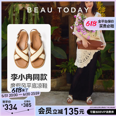 BeauToday平底凉鞋度假风