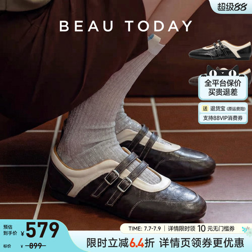 BeauToday平底玛丽珍复古小皮鞋