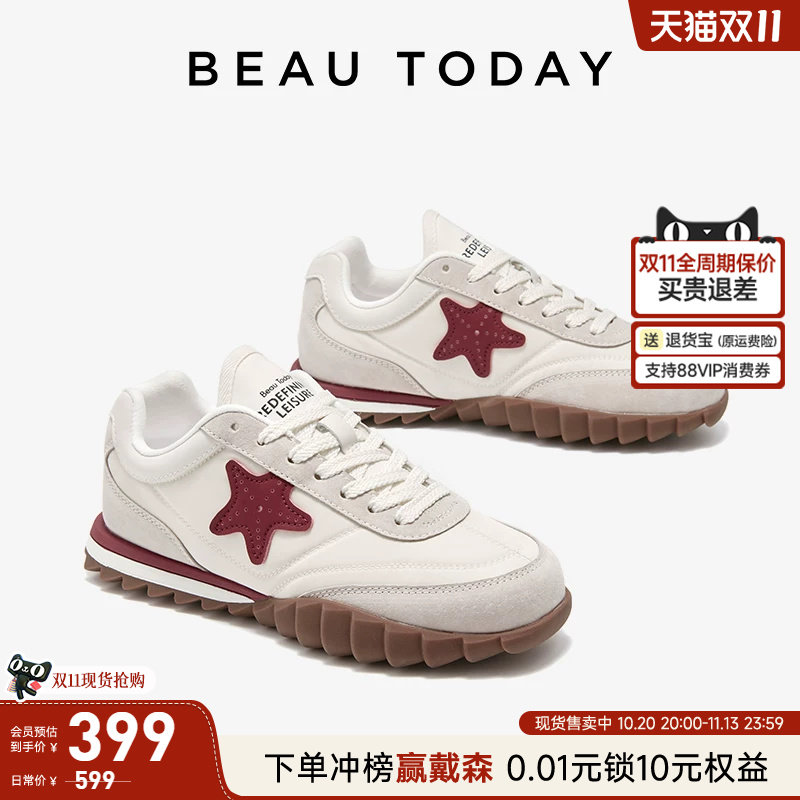 BeauToday复古德训鞋女鞋BT华夫阿甘鞋软底运动鞋徒步鞋休闲板鞋