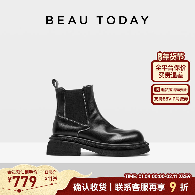 BeauToday厚底切尔西靴女英伦风烟筒靴女款2025新款时装靴小短靴,女鞋,切尔西靴,淘宝优惠券,粉丝福利购,淘宝优惠卷