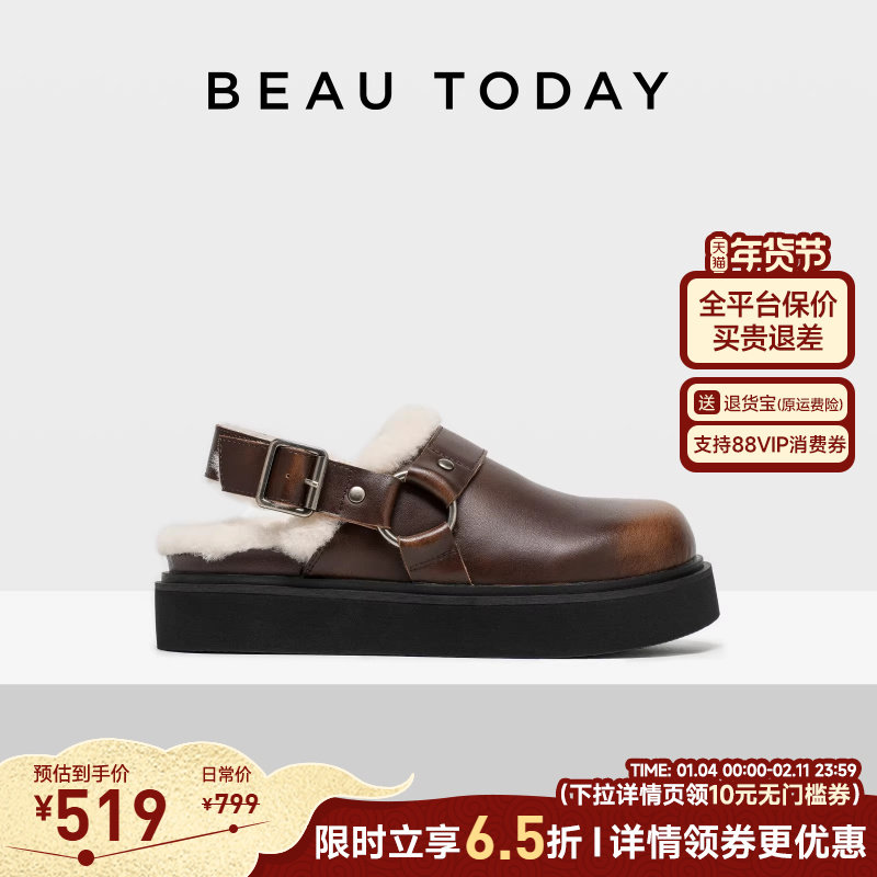 BeauToday厚底勃肯鞋女款新款秋季BT复古穆勒拖鞋真皮毛毛鞋女鞋,女鞋,勃肯鞋/软木鞋,淘宝优惠券,粉丝福利购,淘宝优惠卷