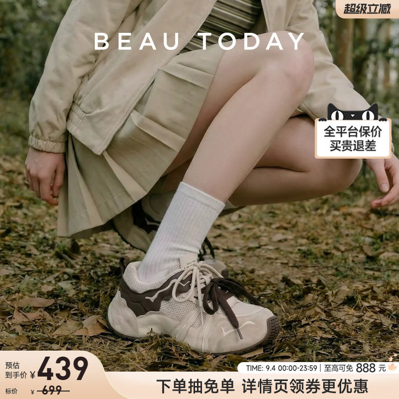 BeauToday复古老爹鞋真皮单鞋图片