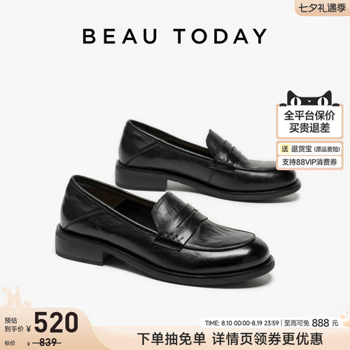 BeauToday复古风粗跟乐福小皮鞋